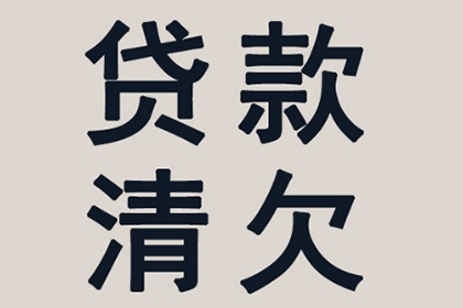 20年民间借贷纠纷，诉讼时效还能追索吗？