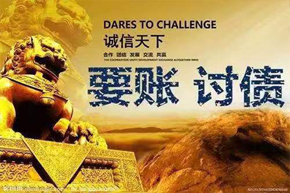 持判决书上门追偿合法吗？